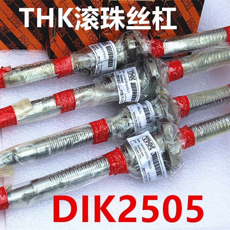 THK滚珠丝杠 MBF1402-3.7RRGT+345LC5A MBF1402-3.7RRGT 丝杆螺母