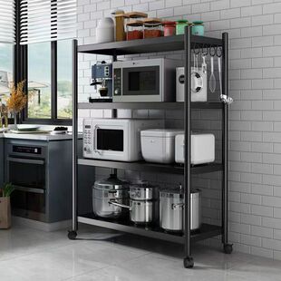 厨房置物架多层落地家用货储物架子微波炉放柜夹缝多功能收纳放置