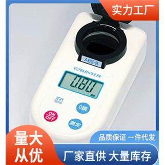 ABS-B470吸光度计|共立ABS-B470吸光度计价