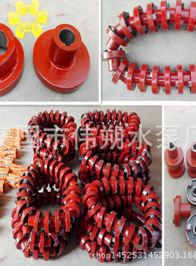 IH150-125-250离心泵联轴器IH150-125-250热水泵联轴器对轮靠背轮