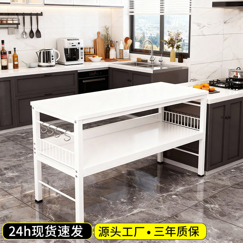 厨房置物架多功能长方形切菜桌子家用双层备餐台多层微波炉收纳架