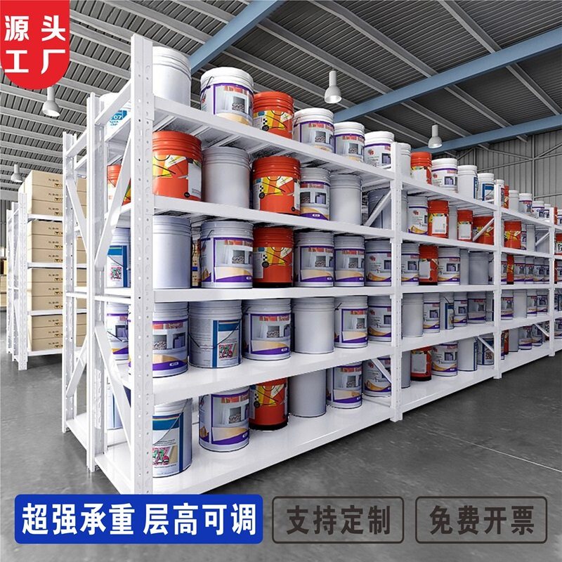 美疆仓储货架置物架多层轻中型货物储物架快递工业重型仓库货架,电子元器件市场,电线扎带/束线带,淘宝优惠券,粉丝福利购,淘宝优惠卷