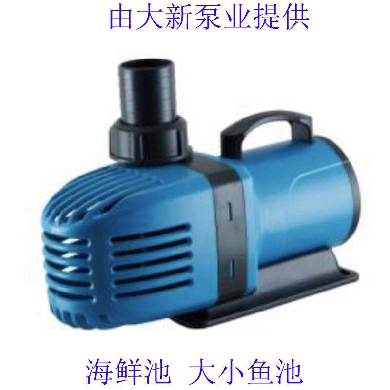 鱼缸潜水泵水泵抽水泵底吸泵静音水循环过滤泵换水循环泵45W/85W