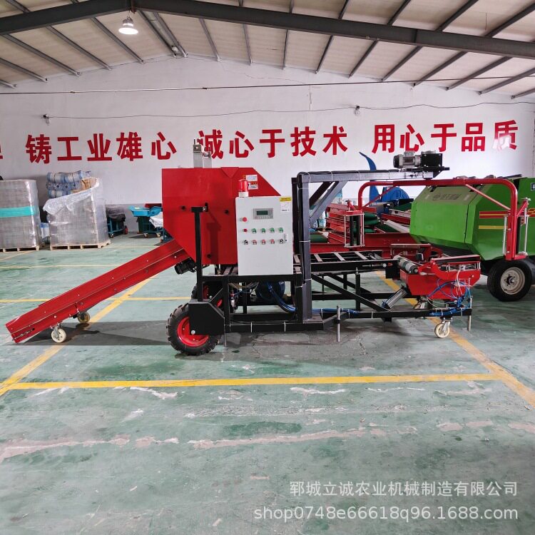 大型青储草料打包机 70型号打捆包膜机一体机 秸秆打捆包膜机供应