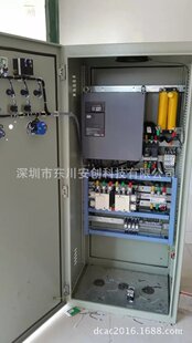 双控双泵 液位浮球控制箱 水泵配电柜 轮换控制柜7.5kw离心泵电箱