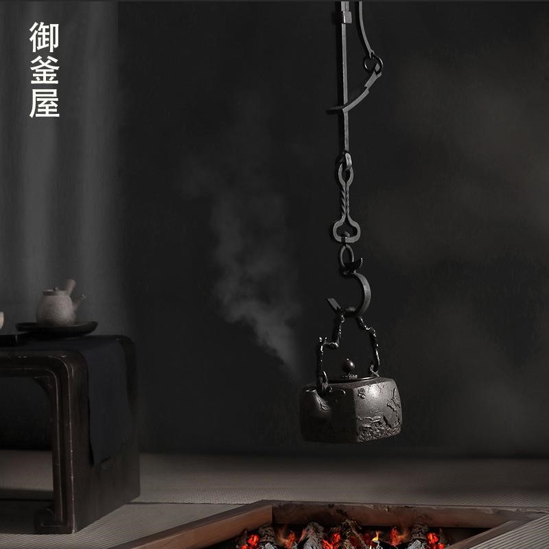 茶艺自载钩自在钩家用壁炉钩 铁壶钩子挂茶壶挂钩火炉钩子批发