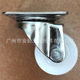 SUS 工业滑轮 50mm万向角轮 304不锈钢支架 2寸白色尼龙活动脚轮