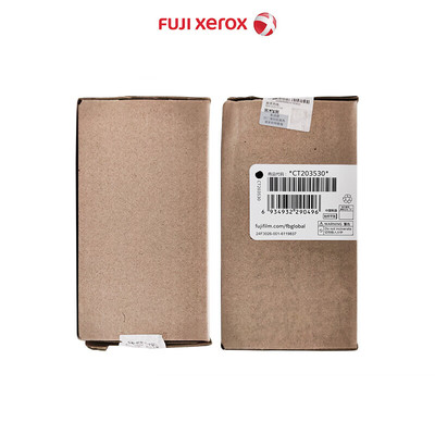 富士胶片CT203530(可灌粉)6000页超高容AP3410SD APP3410SD粉盒