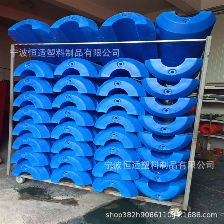 700*800管道浮体PE材质浮力220公斤浮筒孔径320孔径360夹管浮体