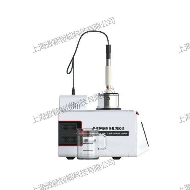 傲颖 AY-Z370 血浆分离器分离杯摩擦热量测试仪 性能参数