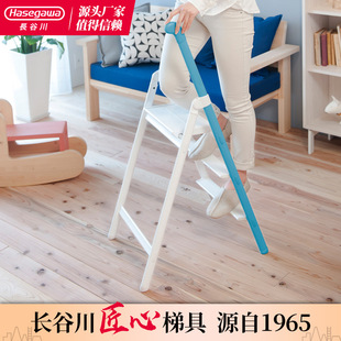 长谷川铝合金单扶手家用踏台梯凳彩色创意多功能折叠梯子厂家直销