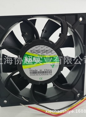 卡固直流风机KA1238X-3200D24B/FG机柜24V防尘防水金属9叶耐高温