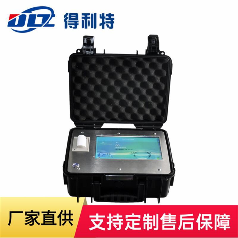 SH1032油液颗粒污染度测定仪 油液污染度检测仪NAS 1638,ISO 440