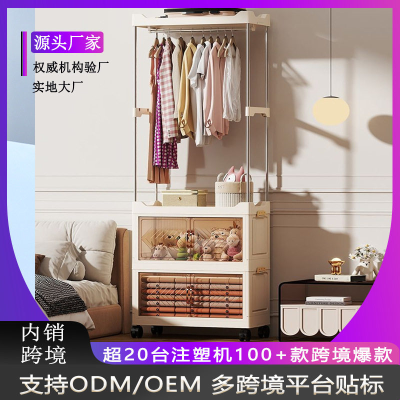 双门衣柜衣物储物挂衣架带抽屉衣橱衣服收纳置物橱柜儿童房衣柜