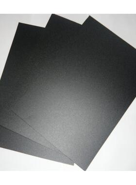 现货供应】1.5mm黑色PC，黑色防火绝缘，阻燃PC胶片，耐高温94V0