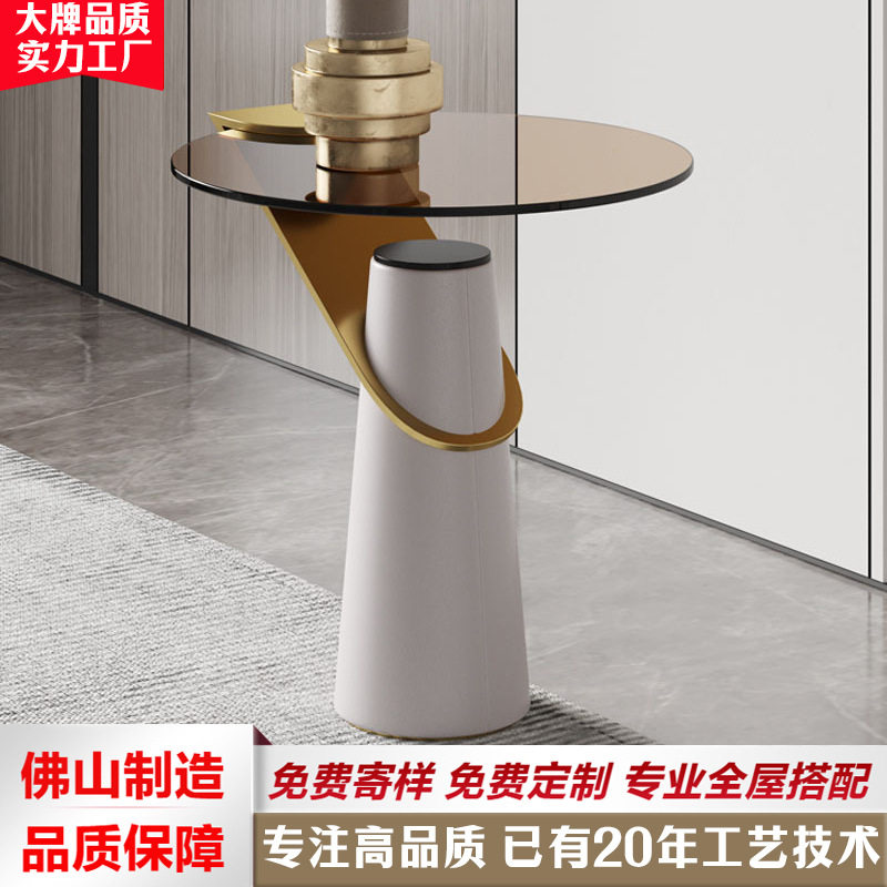 北欧轻奢金属玻璃茶几圆形简约创意小户型客厅ins网红边几组合