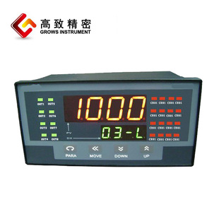 GZX-105巡检仪 智能温度巡检仪 多路巡检仪