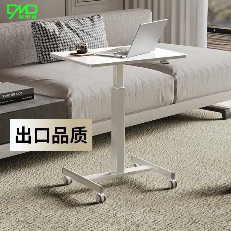 家用可移动电脑桌子气动升降桌床边桌气动学生电脑桌办公桌工作台