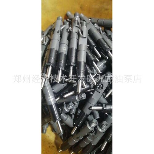 全新现货喷油器 236-5707 用于 3054C CB-534D