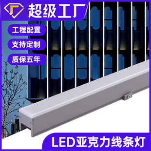 led户外线条灯数码护栏管跑马外控单色12W七彩轮廓灯防水硬灯条