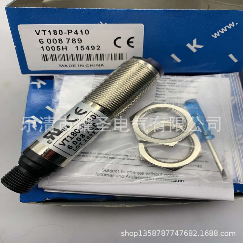 现货全新光电开关VT180-N112质保一年