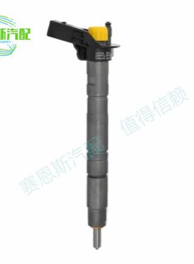 0445116017共轨喷油器33800-2F000 工厂现货 跨境33800-2F000