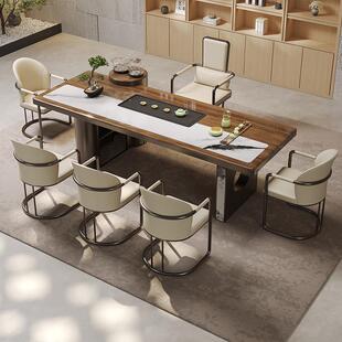 岩板茶桌办公室茶台轻奢现代高级感喝茶泡茶新中式阳台茶桌椅组合