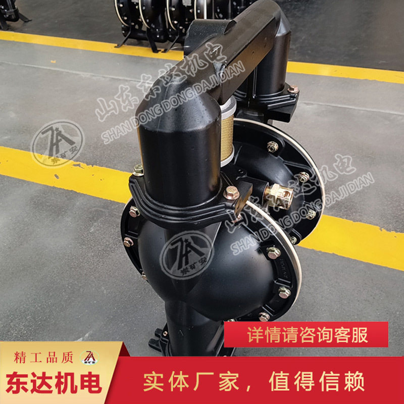 东达供应BQG系列气动隔膜泵 结构简单BQG系列气动隔膜泵