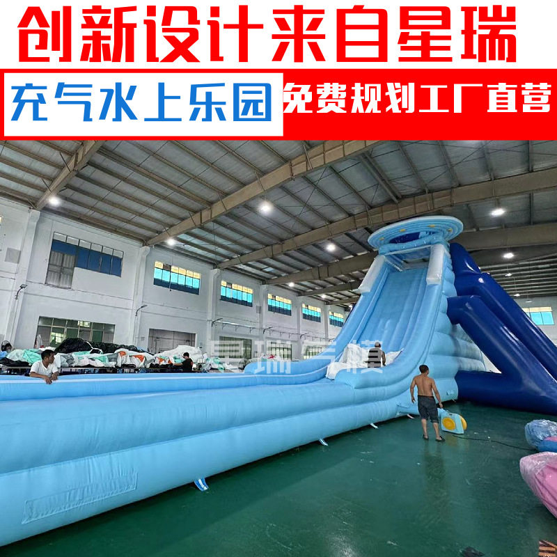 儿童充气水上航天宇宙飞船主题大滑梯水上乐可移动水滑梯亲子
