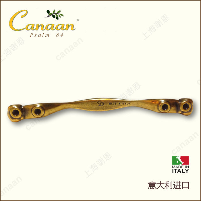 Canaan迦南原装意大利进口欧式古典抽屉柜门拉手55179型号