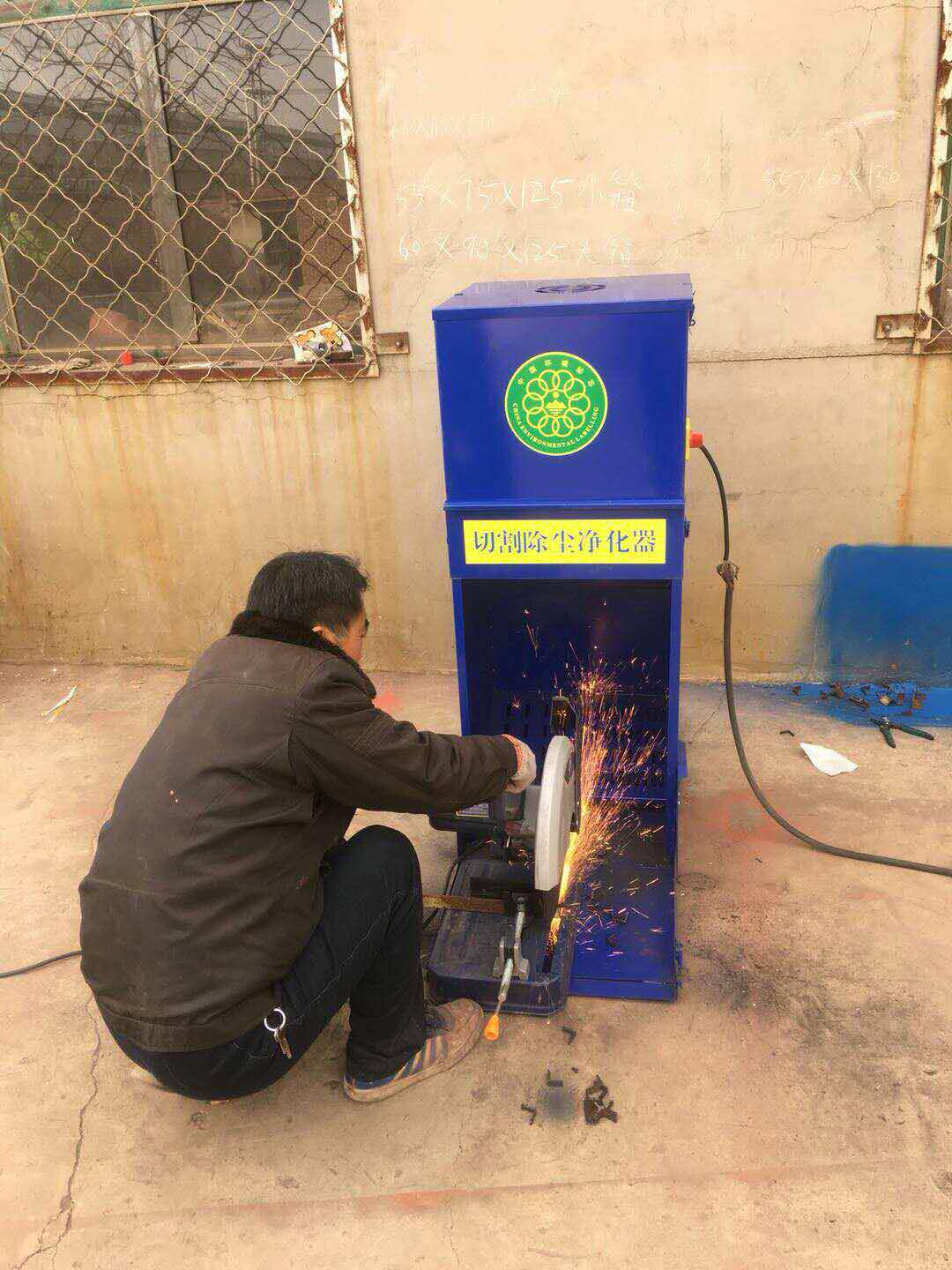 切割机专用除尘器滤筒除尘器废气处理设备焊烟除尘器支持货到付款