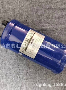 三荣气液分离器 SR-204 SR-205 SR-206 SR-209 SR-208 SR-207