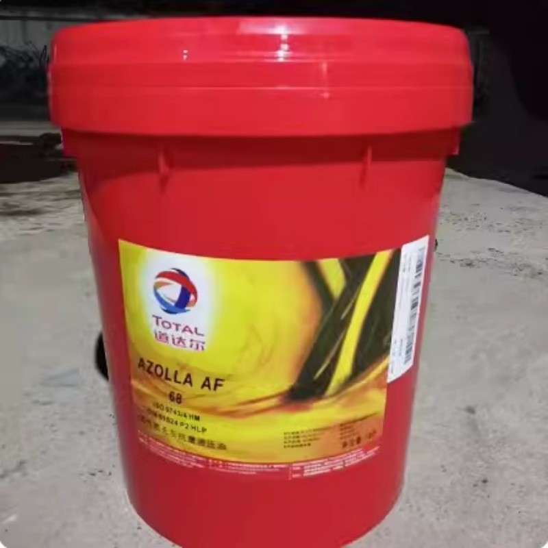 TOTAL道达尔AZOLLA AF22/32/46/68/100/150/220号抗磨液压油18L