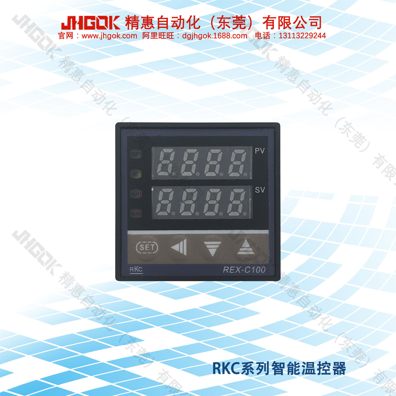 REX-C100FK02-V*ABRKC智能温度控制器数字温度调节仪烤炉烤箱用
