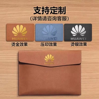 a4皮质文件袋资料袋定制可印logo防水档案袋高级感按扣文件夹商务