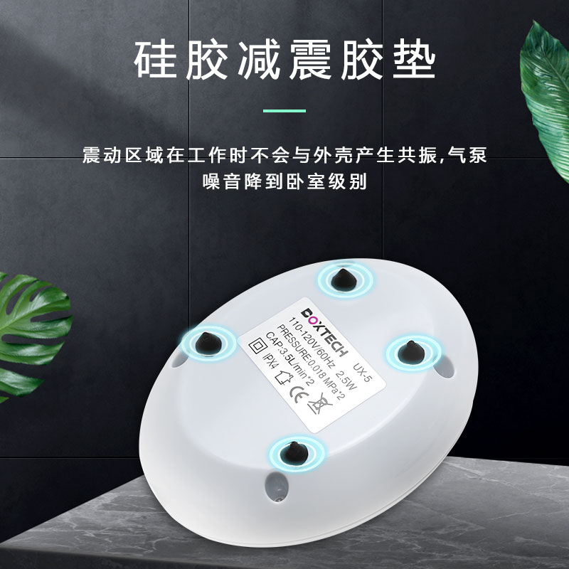 增氧气泵鱼缸家用养鱼加氧泵小型充氧泵水族熔氧打氧高气压打氧泵