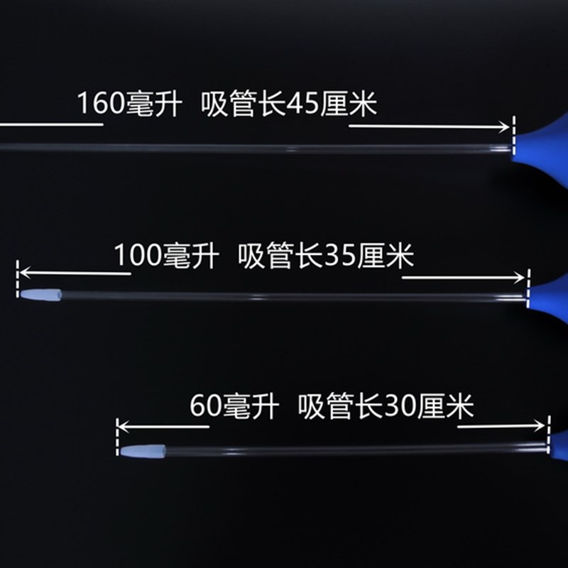 鱼缸吸便器小缸手动吸水器迷你桌面金鱼缸吸粪器乌龟缸抽粪换水器