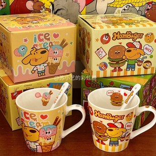 卡通汉堡小狗陶瓷水杯可爱家用咖啡马克杯子伴手礼盒学生生日礼物