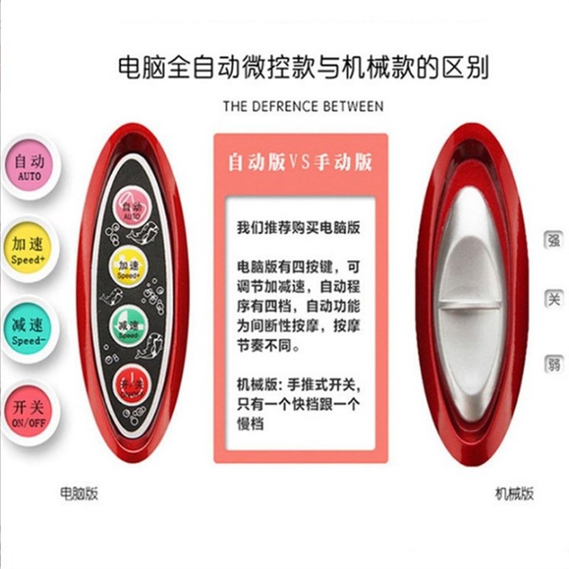 海豚按器棒电动手持式肩颈敲打锤颈椎腰部全身经络捶背部震动仪