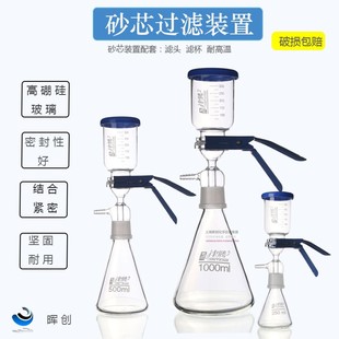 置水泵 实验无油隔膜真空AP 01AP 80W140W压力泵砂芯过滤抽滤装