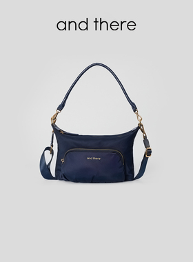 and there牛角包蓝色手提单肩斜挎腋下包尼龙女包蓝色