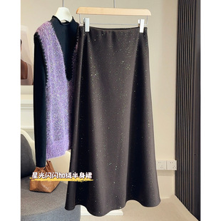 亮闪闪仿羊绒半身裙女冬新款加绒高腰时尚气质亮片a字中长裙伞裙