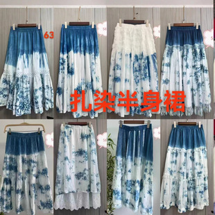 云南大理扎染半身裙度假拍照裙子均码 半身裙贵州扎染半身裙