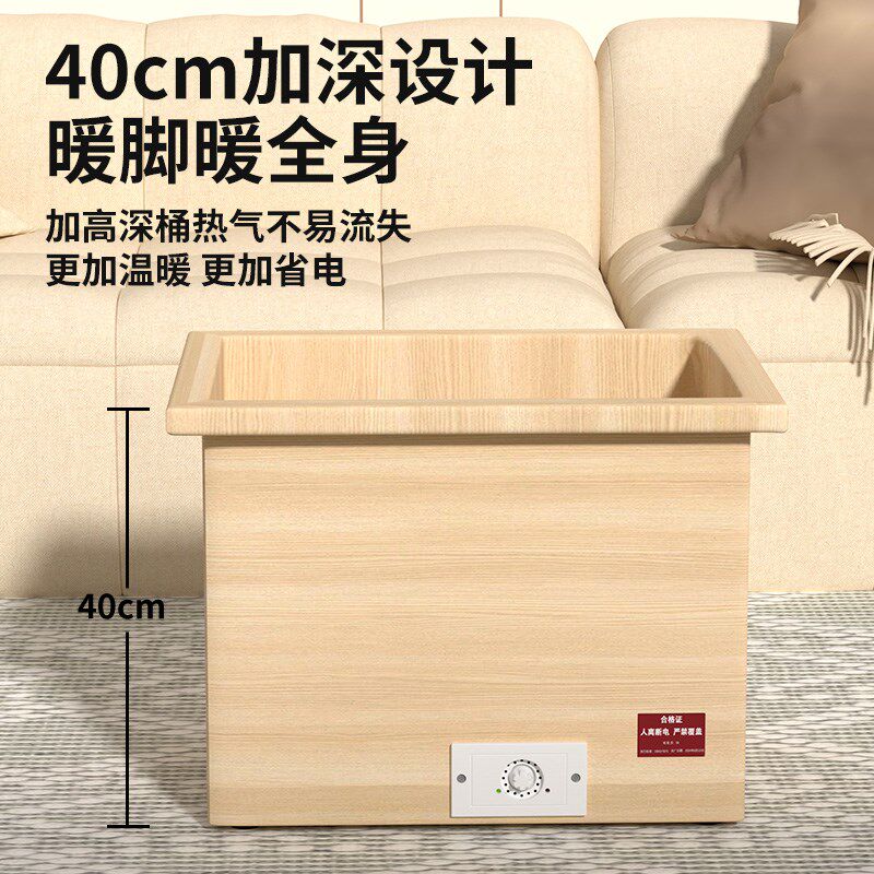 实木电火桶烤火炉家用取暖器暖脚炉烘脚神器安徽S火桶烤火箱烤脚