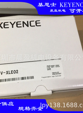 基恩士KEYENCE 可编程控制器 KV-XLE02 KV-XH16EC 基恩士 KEYENCE