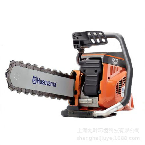 富世华K970 Chain无齿链锯Husqvarna混凝土切割锯石材切割机