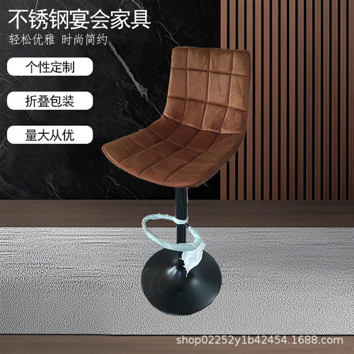 现代简约轻奢吧台椅 家用高脚吧凳子升降前台收银靠背椅子 批发