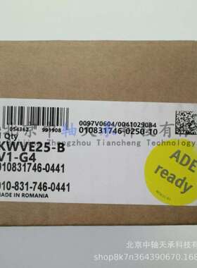 I-N-A直线导轨滑块I-N-AKWVE25-BV1-G4法兰型导轨滑块