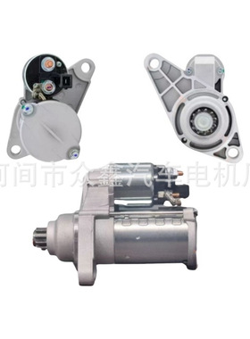 汽车起动机，495107 ，02T911021E ，02T911023Q，F000AL0402