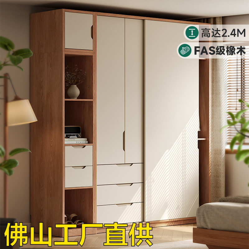 橡木衣柜推拉门家用卧室现代简约原木风储物柜日式移门全实木衣柜